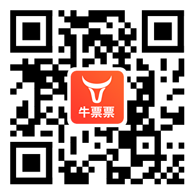 牛票票實票交流社區(qū)